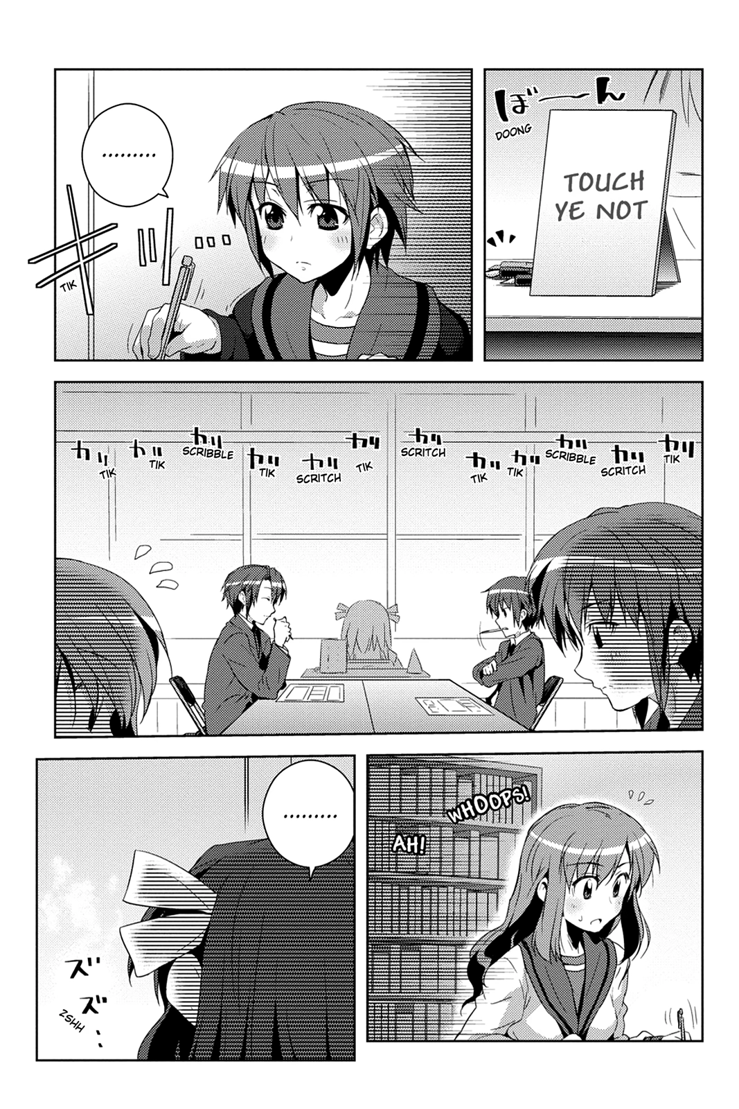 The Melancholy of Suzumiya Haruhi-chan: The Untold Adventures of the SOS Brigade Chapter 31 page 5 - 