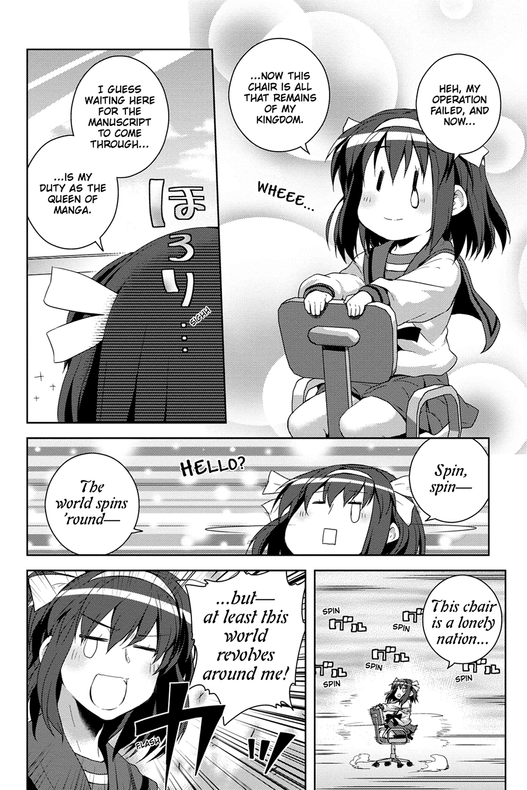 The Melancholy of Suzumiya Haruhi-chan: The Untold Adventures of the SOS Brigade Chapter 31 page 10 - 