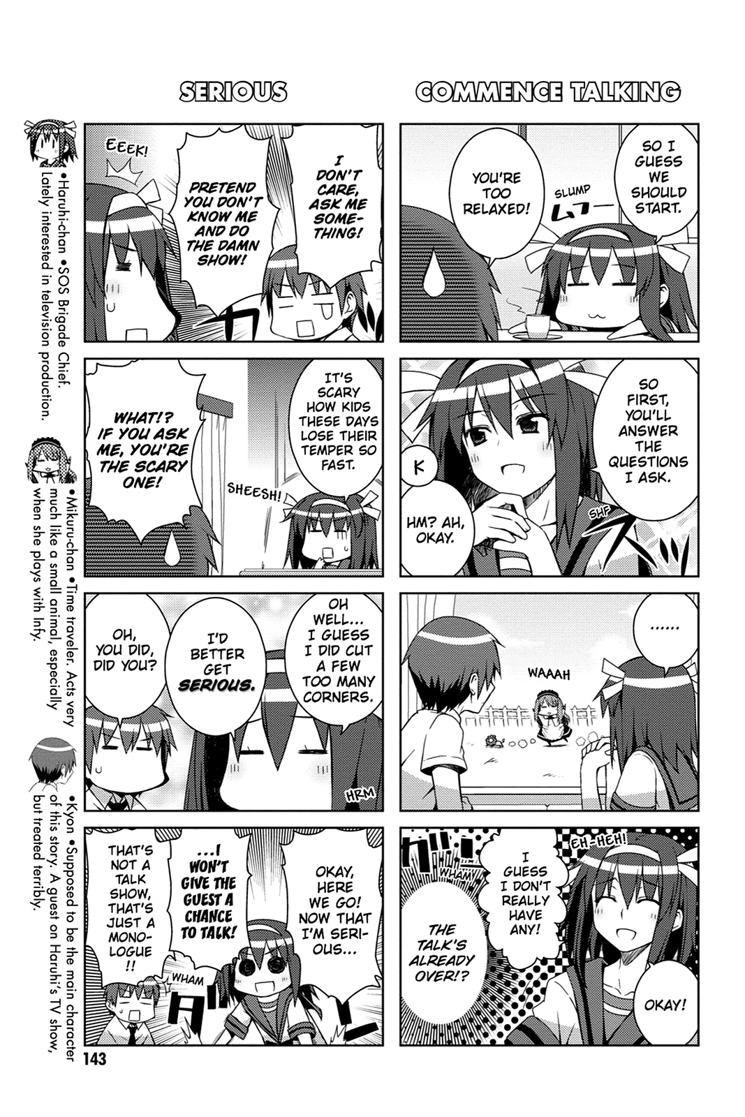 The Melancholy of Suzumiya Haruhi-chan: The Untold Adventures of the SOS Brigade Chapter 32 page 2 - 