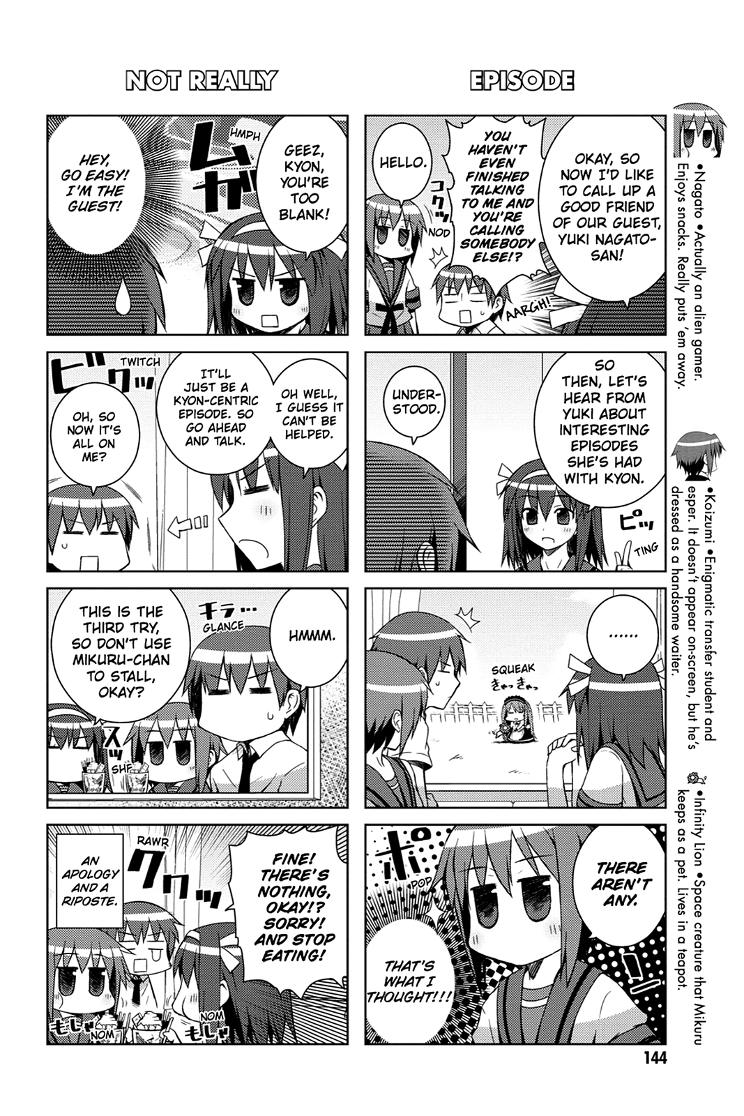 The Melancholy of Suzumiya Haruhi-chan: The Untold Adventures of the SOS Brigade Chapter 32 page 3 - 