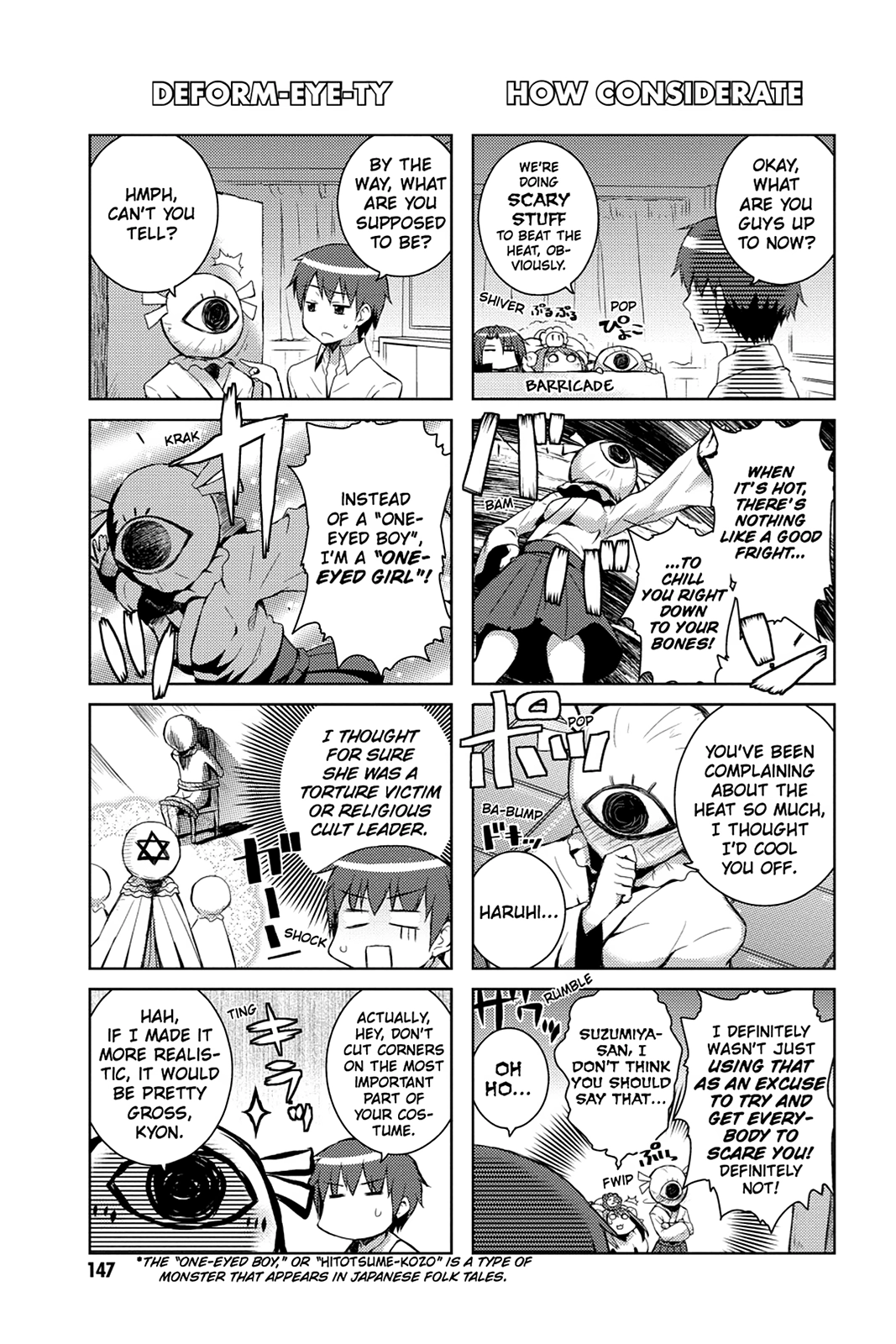 The Melancholy of Suzumiya Haruhi-chan: The Untold Adventures of the SOS Brigade Chapter 33 page 2 - 