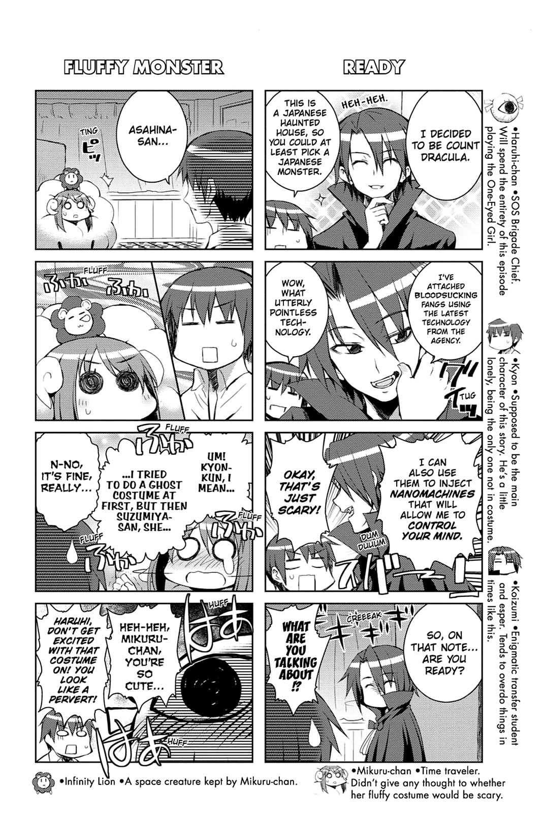 The Melancholy of Suzumiya Haruhi-chan: The Untold Adventures of the SOS Brigade Chapter 33 page 3 - 