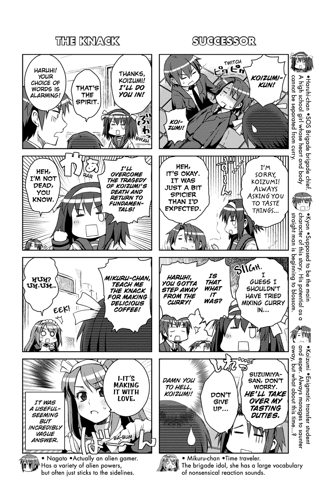 The Melancholy of Suzumiya Haruhi-chan: The Untold Adventures of the SOS Brigade Chapter 34 page 3 - 