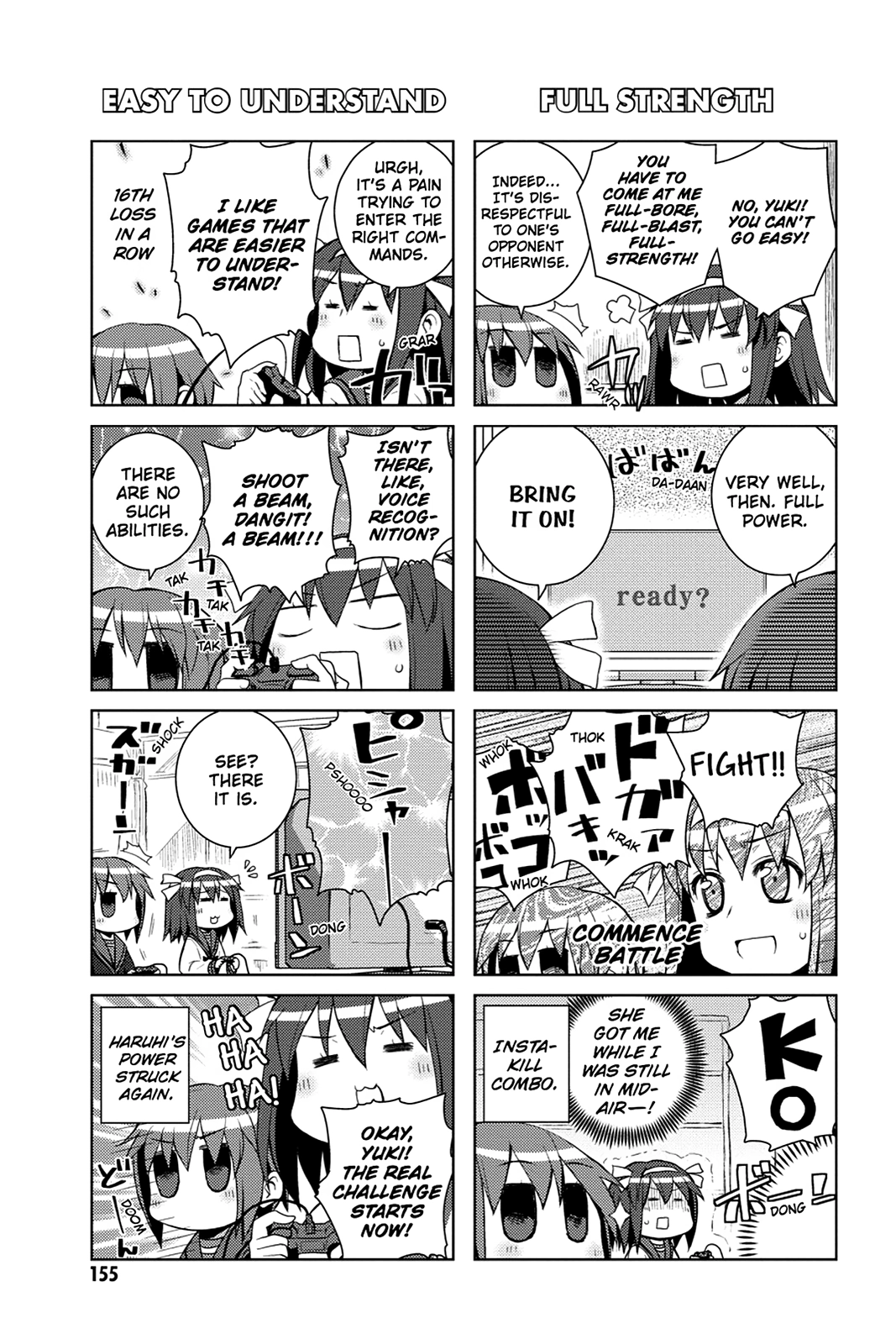 The Melancholy of Suzumiya Haruhi-chan: The Untold Adventures of the SOS Brigade Chapter 35 page 2 - 