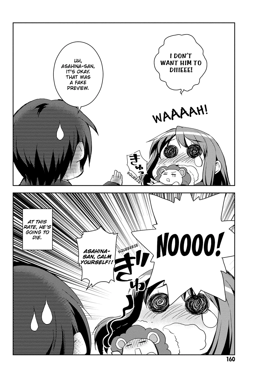 The Melancholy of Suzumiya Haruhi-chan: The Untold Adventures of the SOS Brigade Chapter 36 page 2 - 