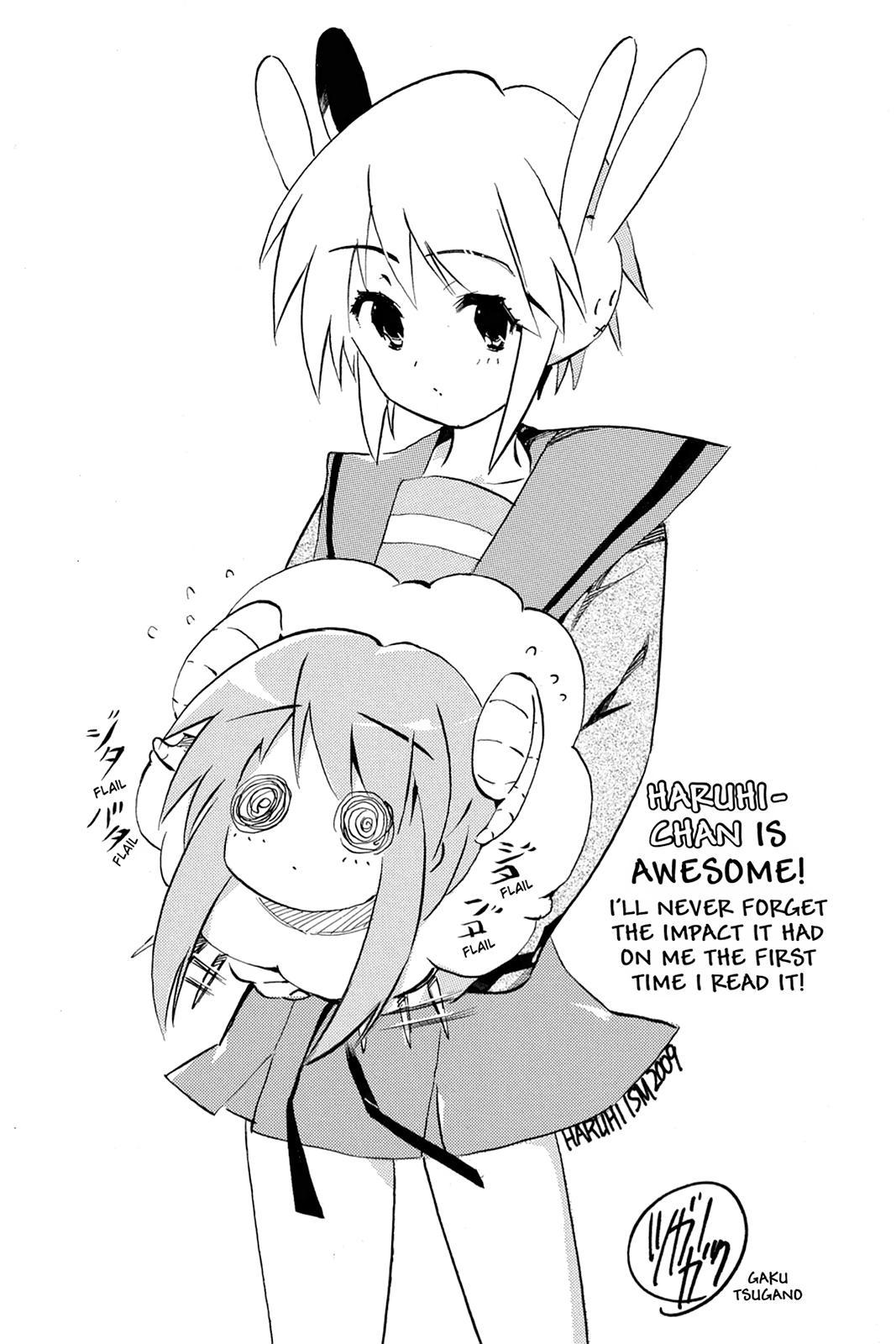 The Melancholy of Suzumiya Haruhi-chan: The Untold Adventures of the SOS Brigade Chapter 36 page 3 - 