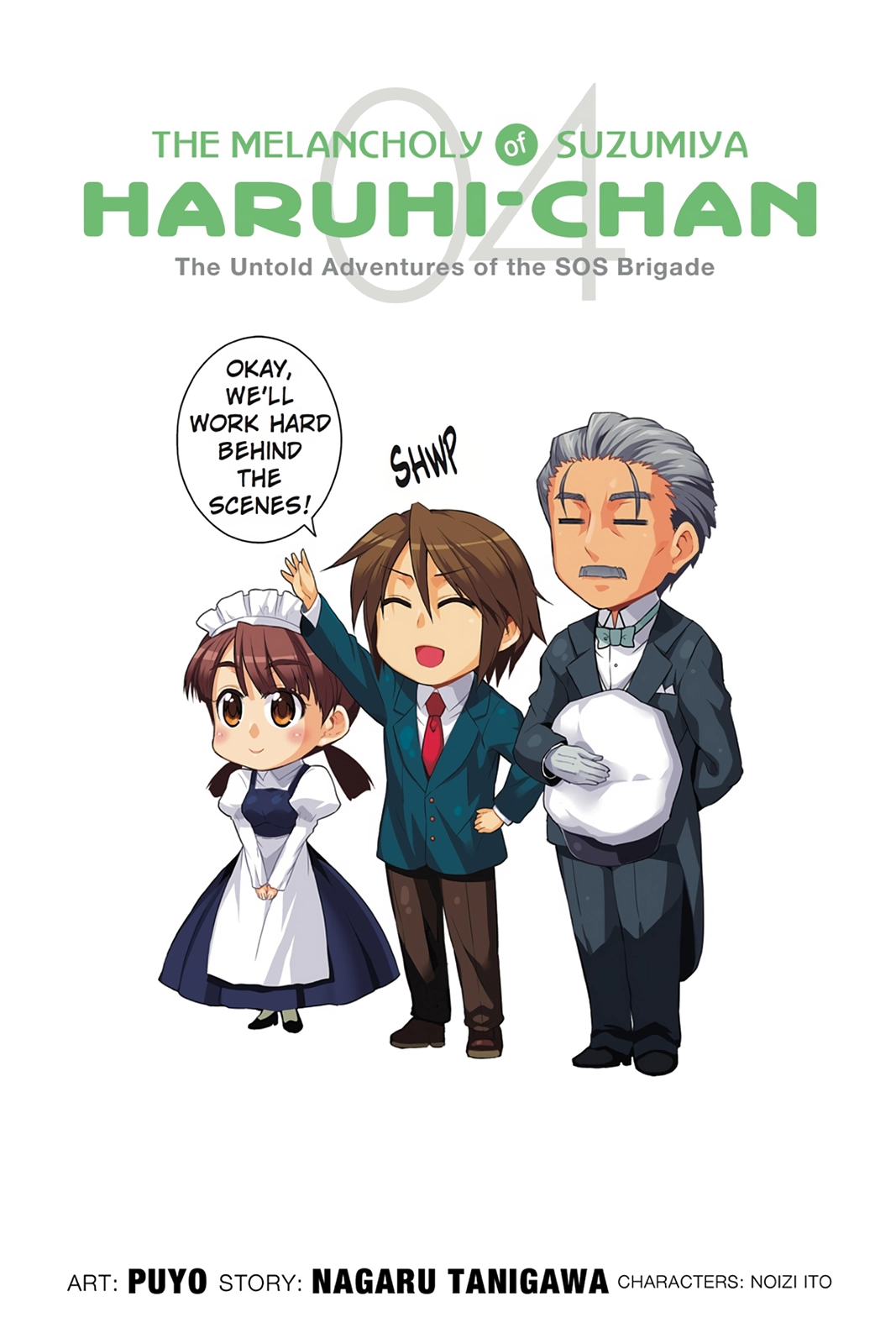 The Melancholy of Suzumiya Haruhi-chan: The Untold Adventures of the SOS Brigade Chapter 37 page 1 - 