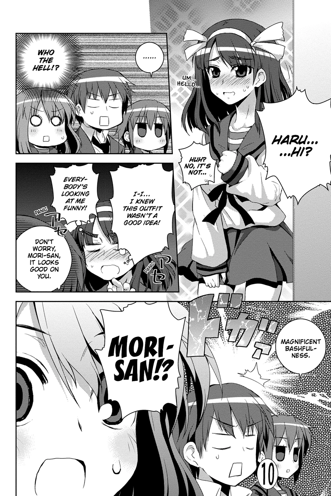 The Melancholy of Suzumiya Haruhi-chan: The Untold Adventures of the SOS Brigade Chapter 37 page 13 - 