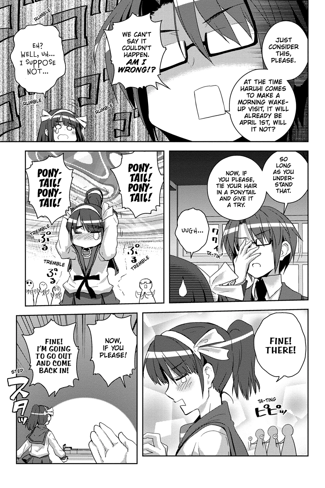 The Melancholy of Suzumiya Haruhi-chan: The Untold Adventures of the SOS Brigade Chapter 37 page 18 - 