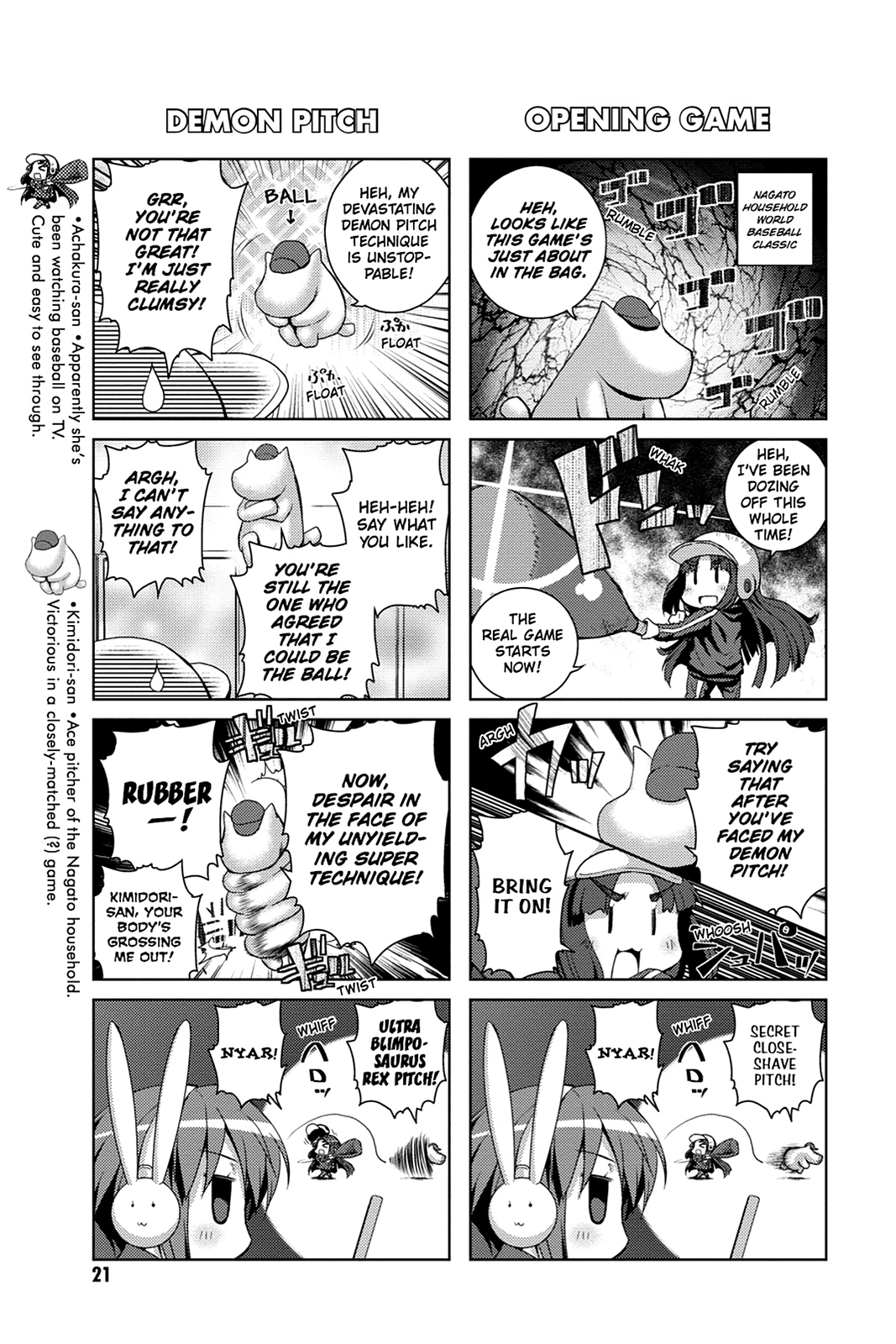 The Melancholy of Suzumiya Haruhi-chan: The Untold Adventures of the SOS Brigade Chapter 37 page 22 - 