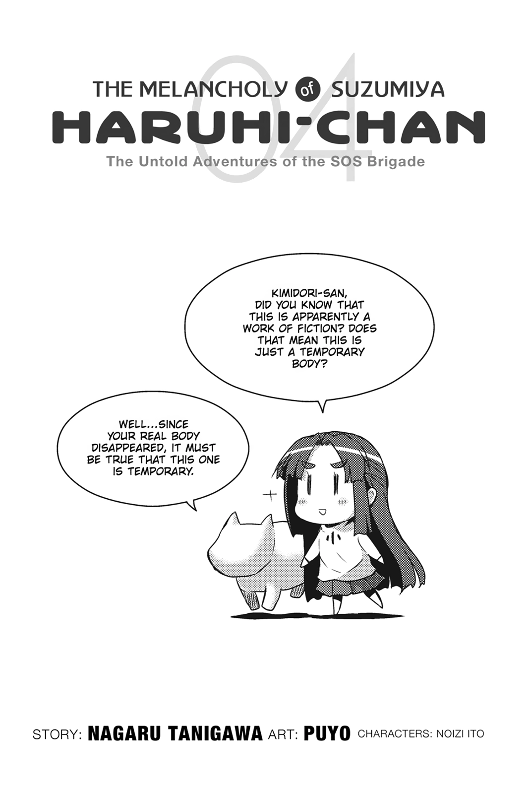 The Melancholy of Suzumiya Haruhi-chan: The Untold Adventures of the SOS Brigade Chapter 37 page 6 - 