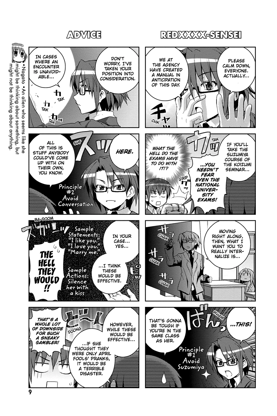 The Melancholy of Suzumiya Haruhi-chan: The Untold Adventures of the SOS Brigade Chapter 37 page 10 - 