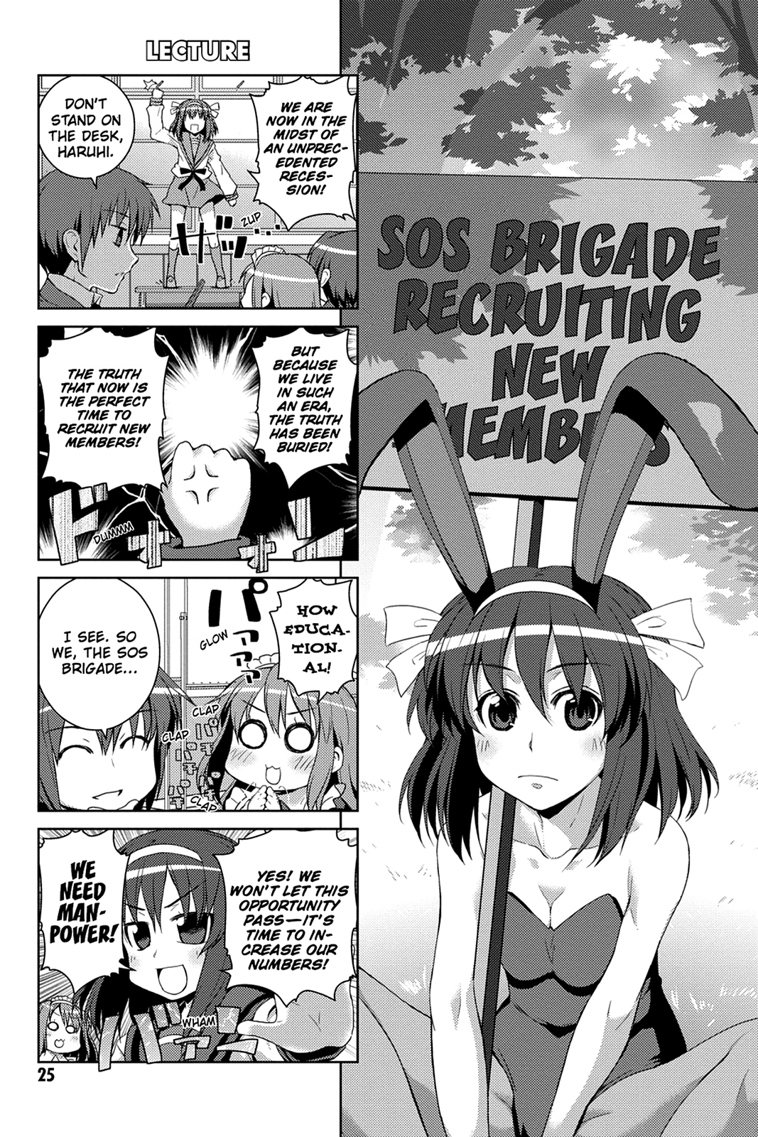 The Melancholy of Suzumiya Haruhi-chan: The Untold Adventures of the SOS Brigade Chapter 38 page 1 - 