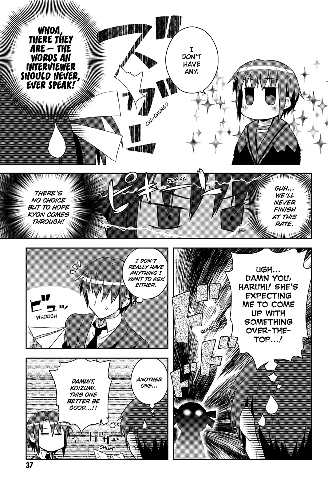 The Melancholy of Suzumiya Haruhi-chan: The Untold Adventures of the SOS Brigade Chapter 38 page 13 - 