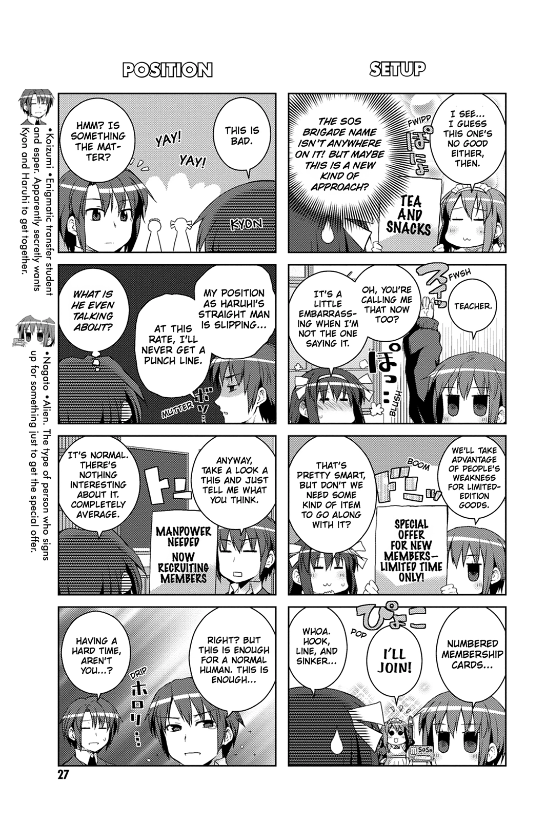 The Melancholy of Suzumiya Haruhi-chan: The Untold Adventures of the SOS Brigade Chapter 38 page 3 - 