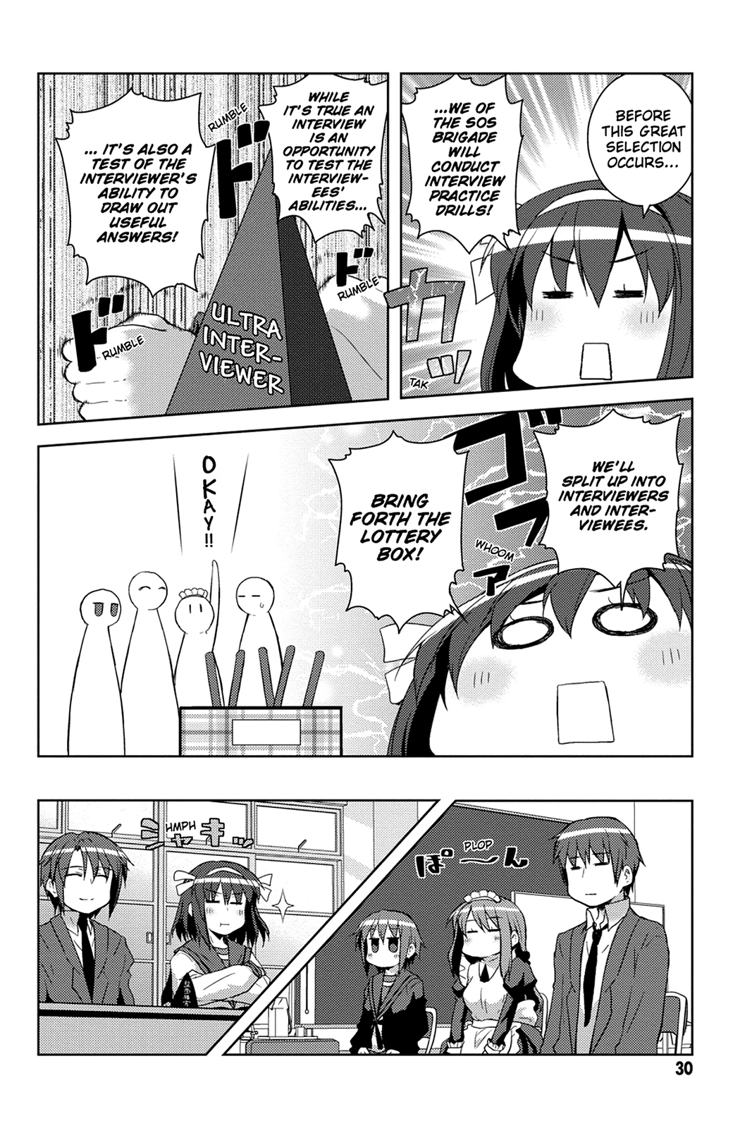 The Melancholy of Suzumiya Haruhi-chan: The Untold Adventures of the SOS Brigade Chapter 38 page 6 - 