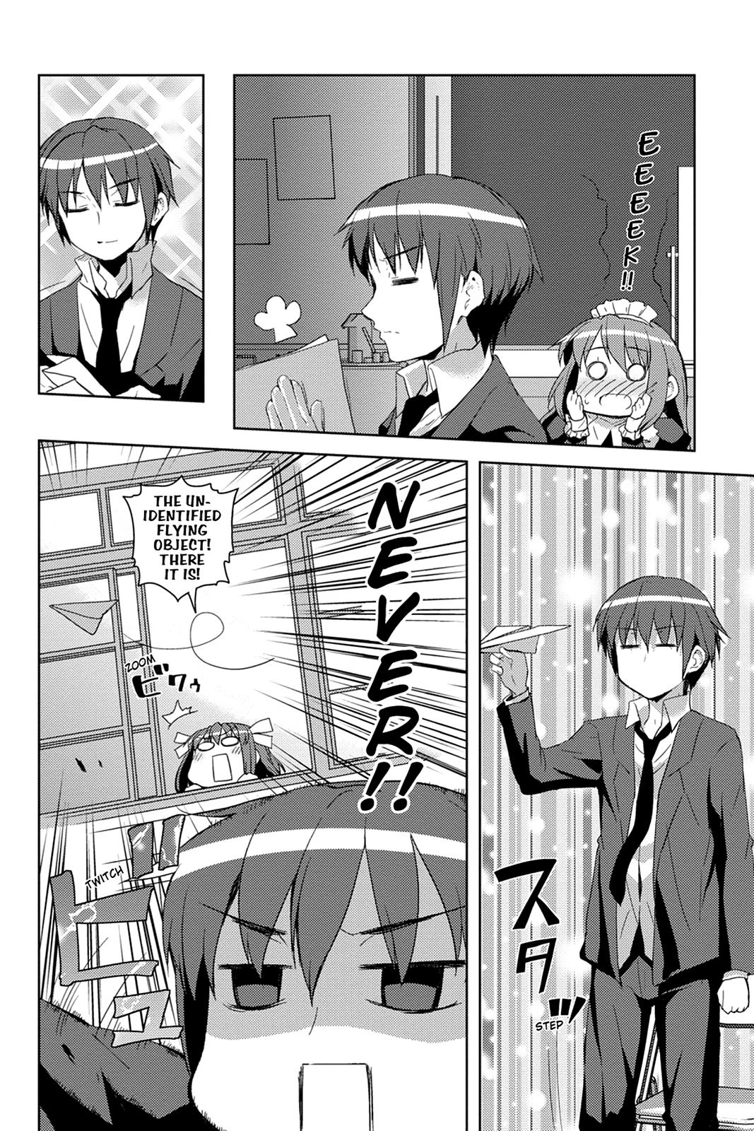 The Melancholy of Suzumiya Haruhi-chan: The Untold Adventures of the SOS Brigade Chapter 38 page 10 - 