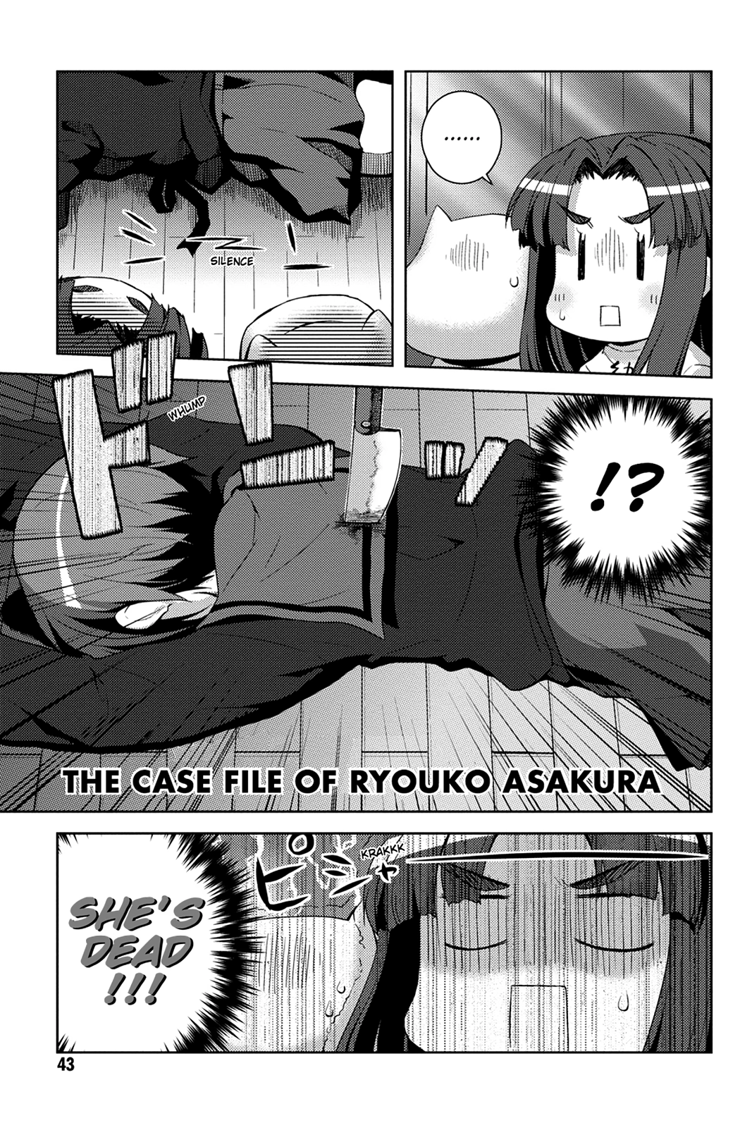 The Melancholy of Suzumiya Haruhi-chan: The Untold Adventures of the SOS Brigade Chapter 39 page 1 - 