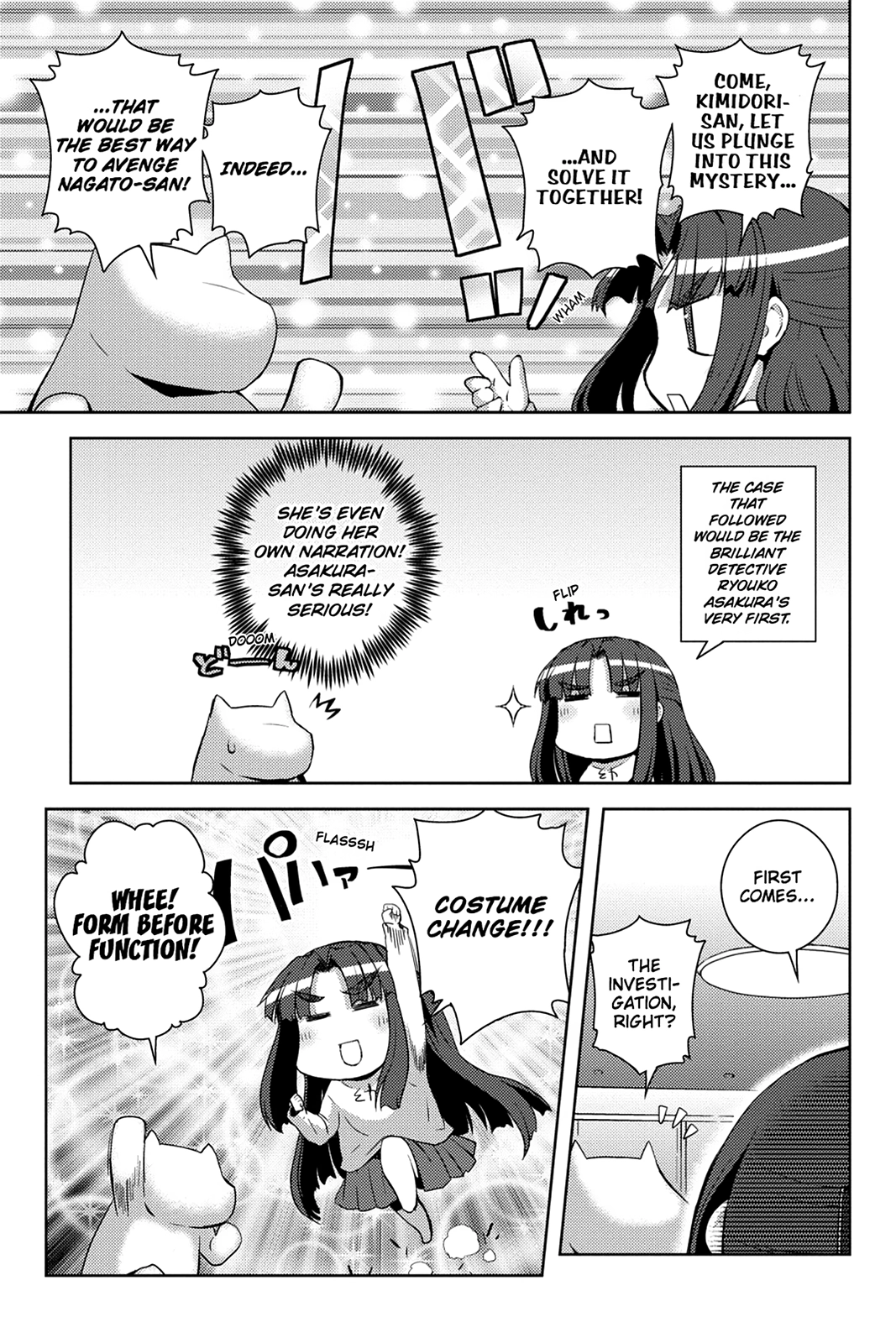 The Melancholy of Suzumiya Haruhi-chan: The Untold Adventures of the SOS Brigade Chapter 39 page 3 - 