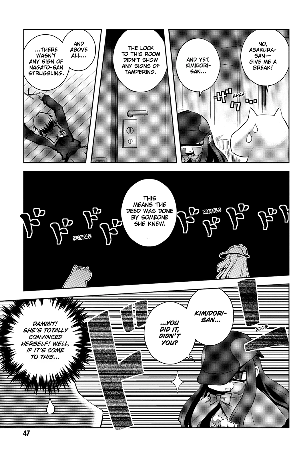 The Melancholy of Suzumiya Haruhi-chan: The Untold Adventures of the SOS Brigade Chapter 39 page 5 - 