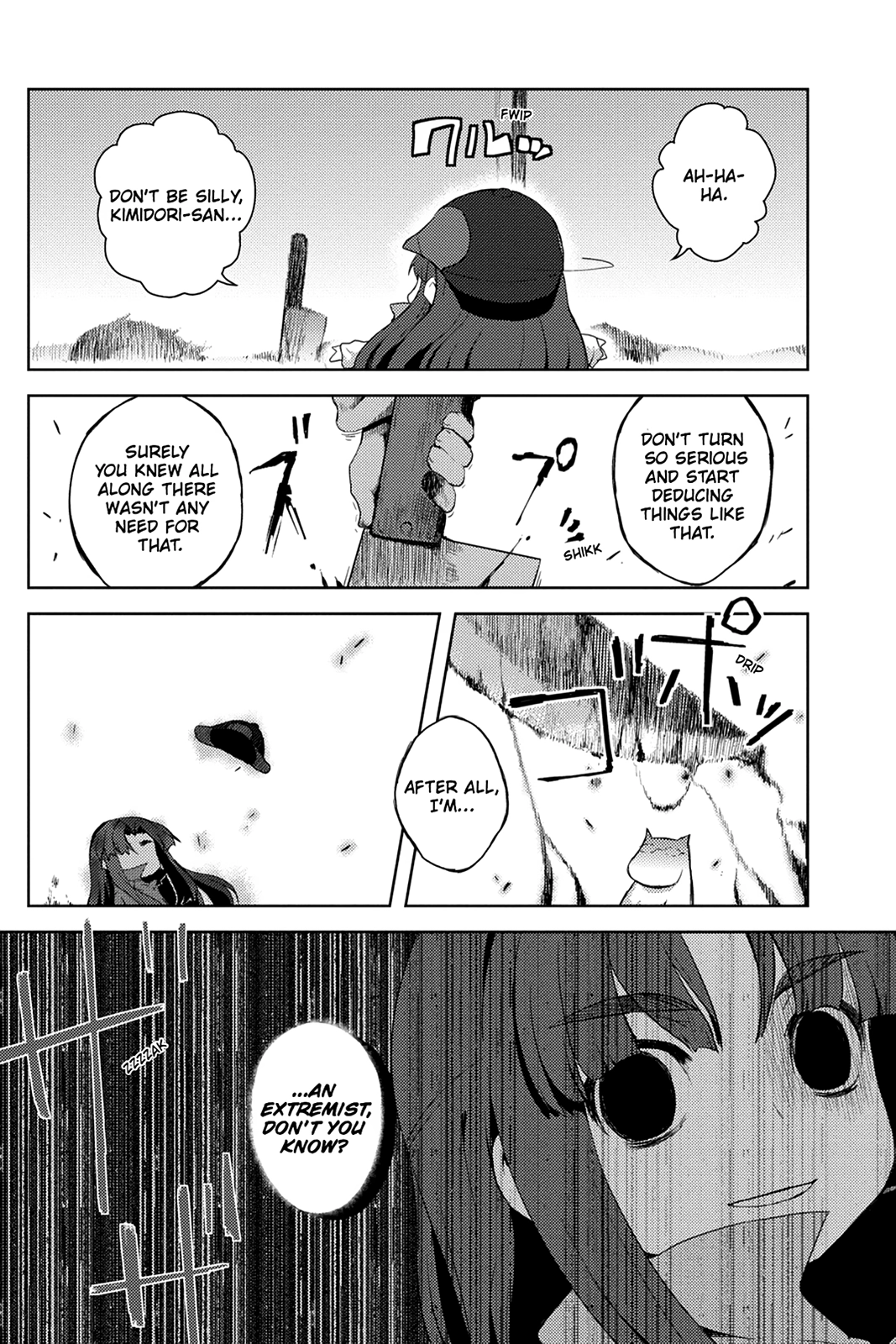 The Melancholy of Suzumiya Haruhi-chan: The Untold Adventures of the SOS Brigade Chapter 39 page 7 - 