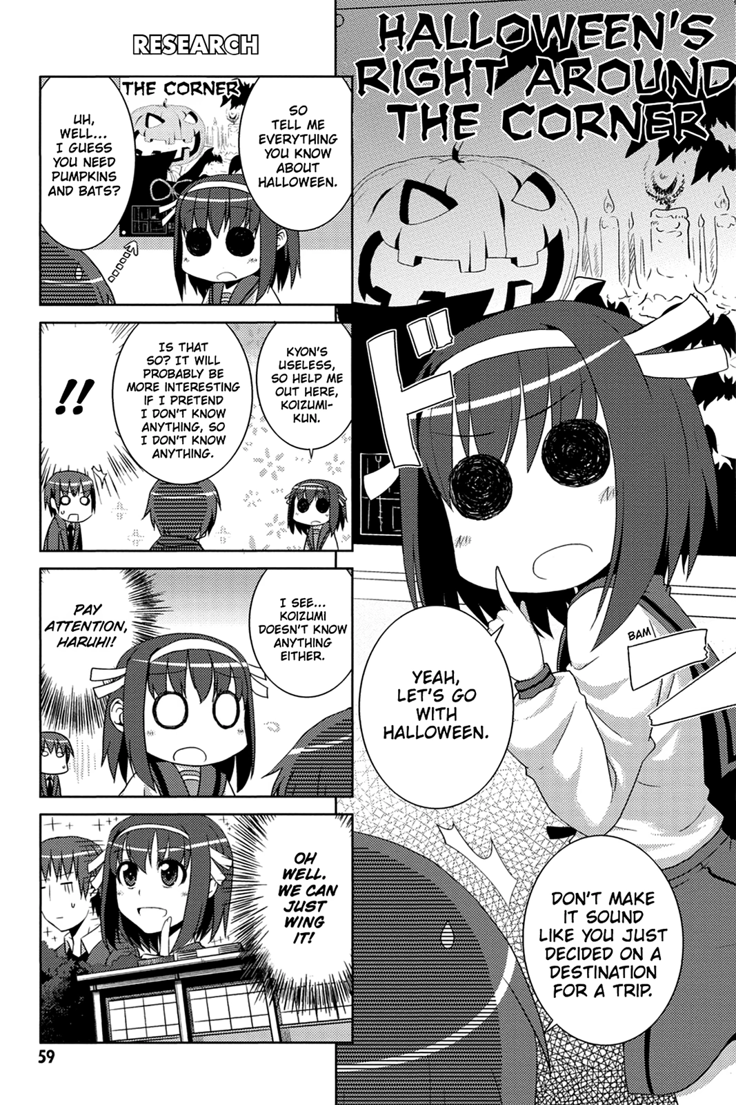The Melancholy of Suzumiya Haruhi-chan: The Untold Adventures of the SOS Brigade Chapter 4 page 1 - 