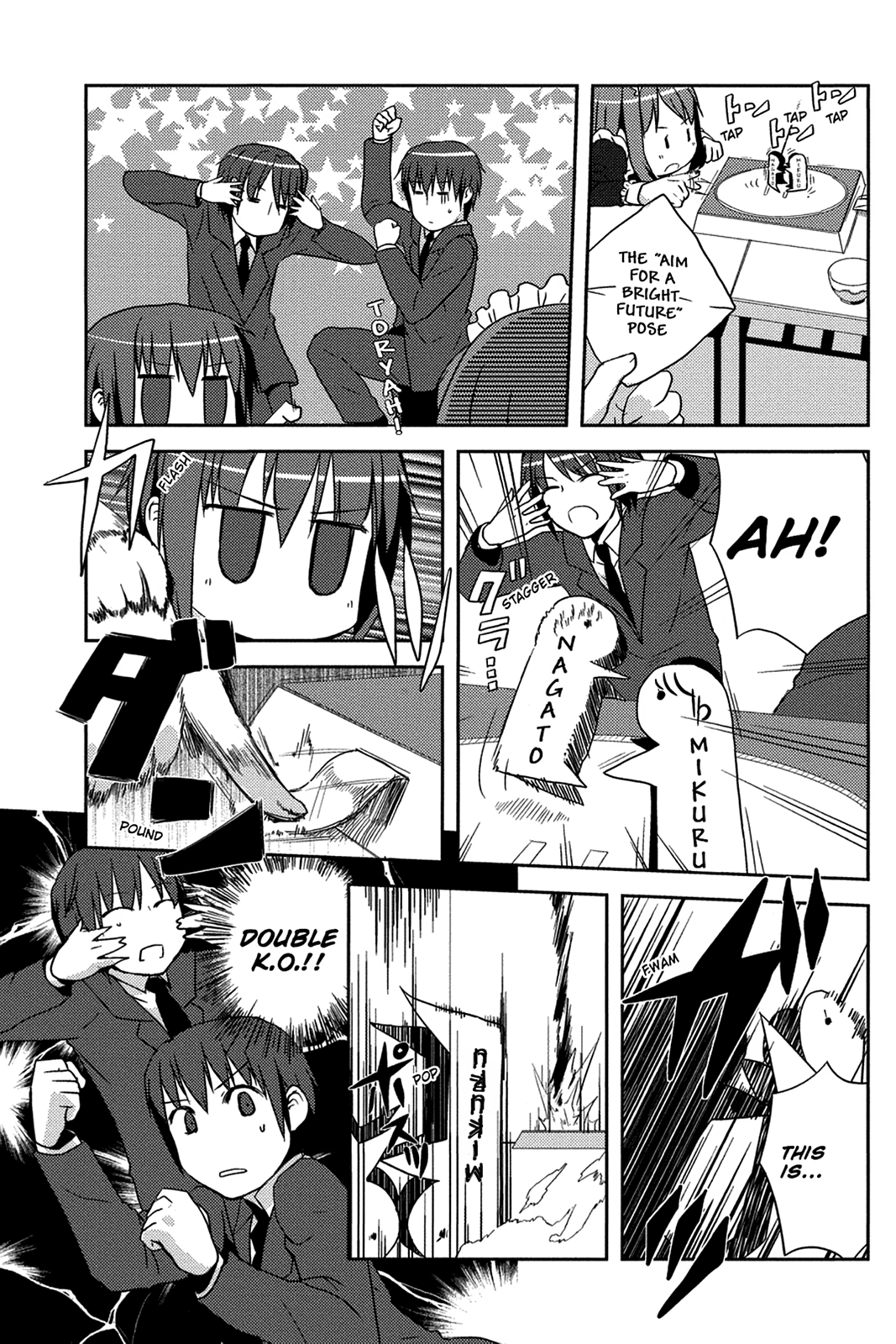 The Melancholy of Suzumiya Haruhi-chan: The Untold Adventures of the SOS Brigade Chapter 4 page 11 - 