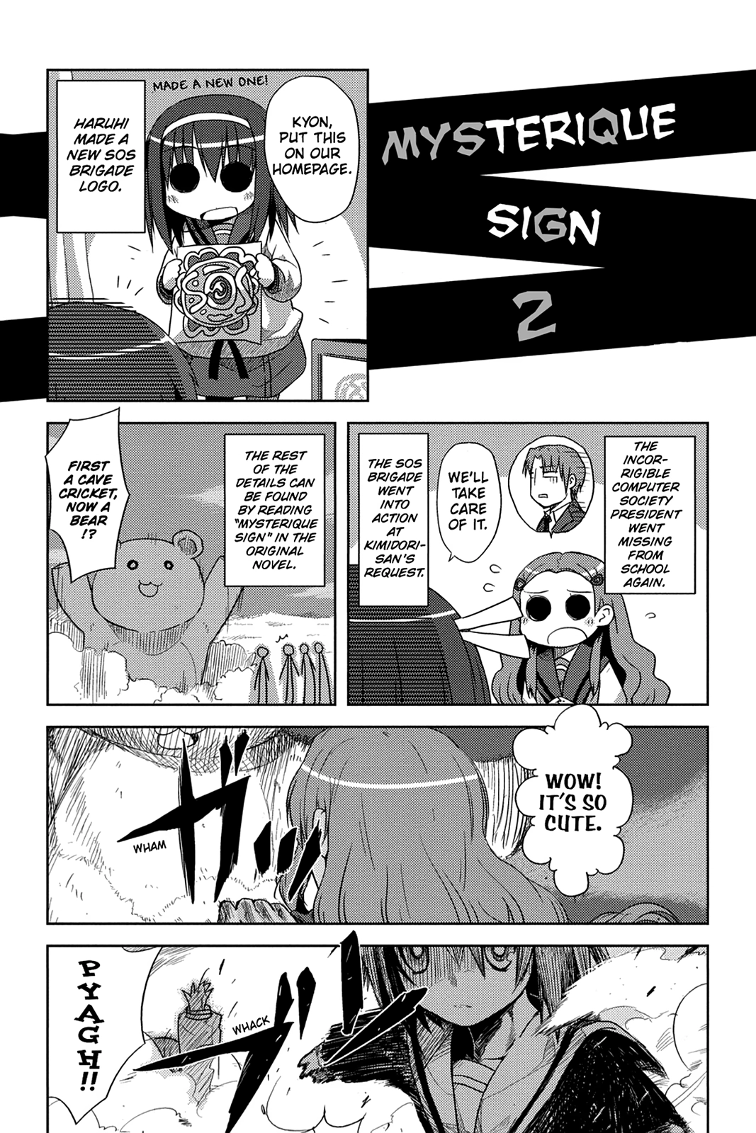 The Melancholy of Suzumiya Haruhi-chan: The Untold Adventures of the SOS Brigade Chapter 4 page 13 - 