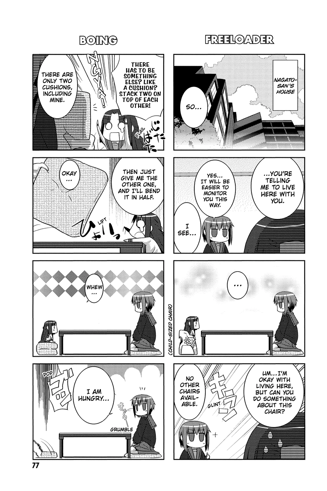 The Melancholy of Suzumiya Haruhi-chan: The Untold Adventures of the SOS Brigade Chapter 4 page 19 - 