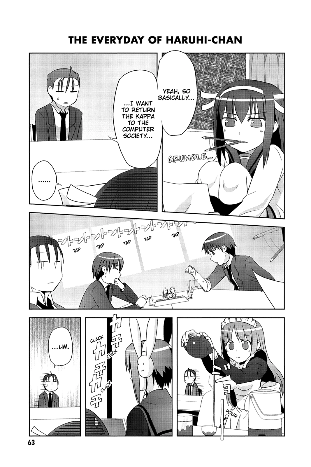 The Melancholy of Suzumiya Haruhi-chan: The Untold Adventures of the SOS Brigade Chapter 4 page 5 - 