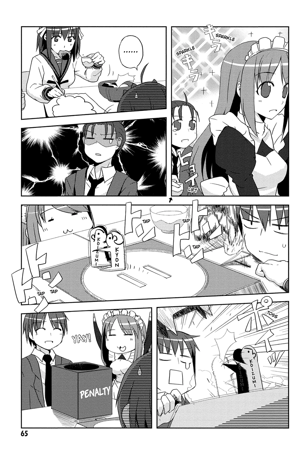 The Melancholy of Suzumiya Haruhi-chan: The Untold Adventures of the SOS Brigade Chapter 4 page 7 - 