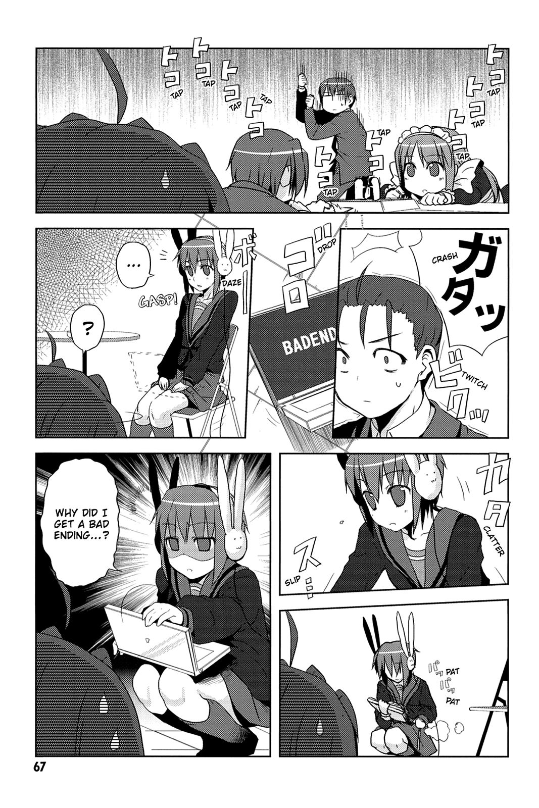 The Melancholy of Suzumiya Haruhi-chan: The Untold Adventures of the SOS Brigade Chapter 4 page 9 - 
