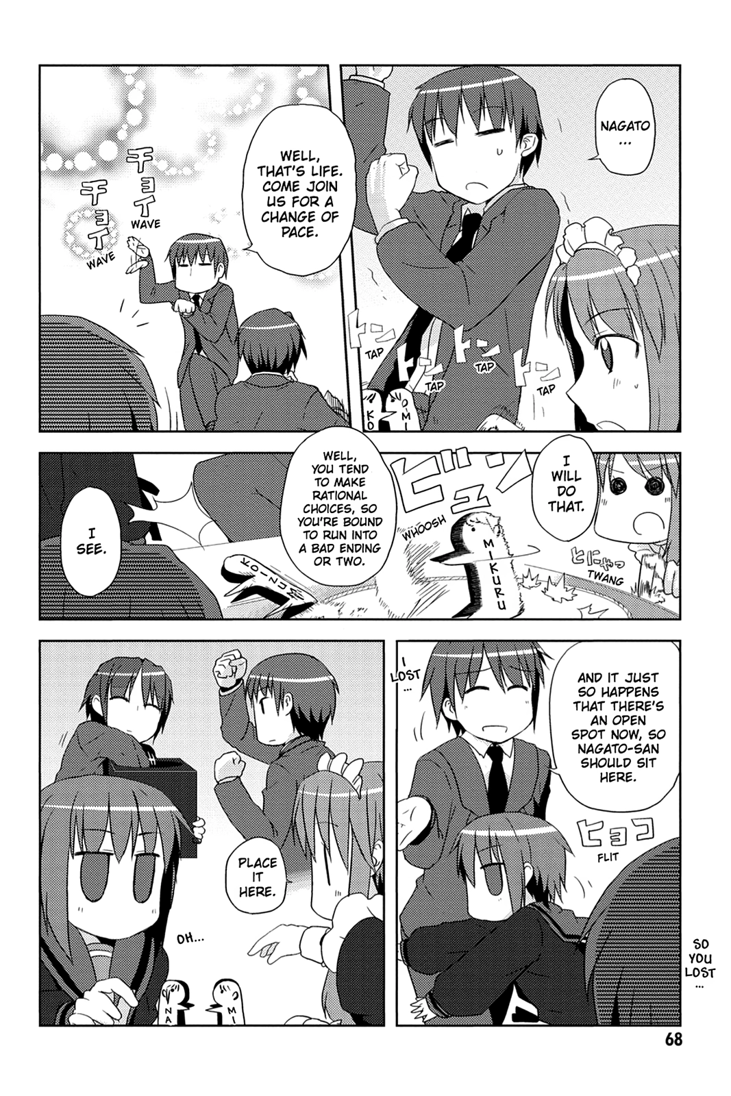 The Melancholy of Suzumiya Haruhi-chan: The Untold Adventures of the SOS Brigade Chapter 4 page 10 - 