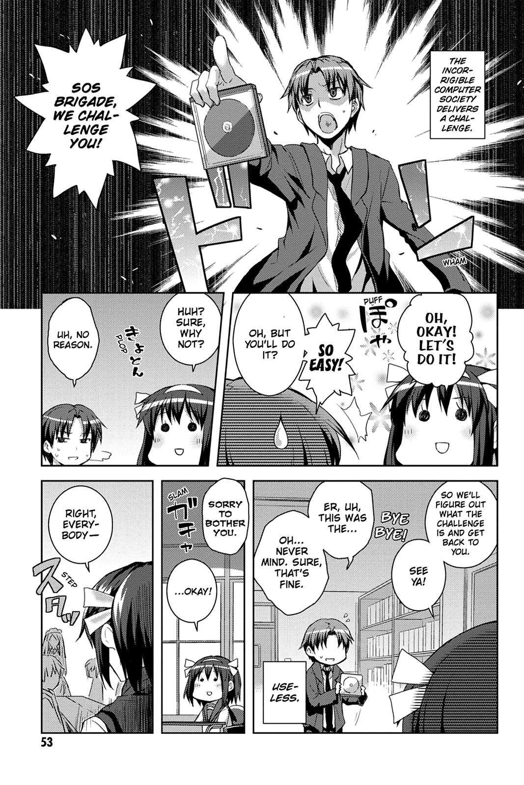 The Melancholy of Suzumiya Haruhi-chan: The Untold Adventures of the SOS Brigade Chapter 40 page 1 - 