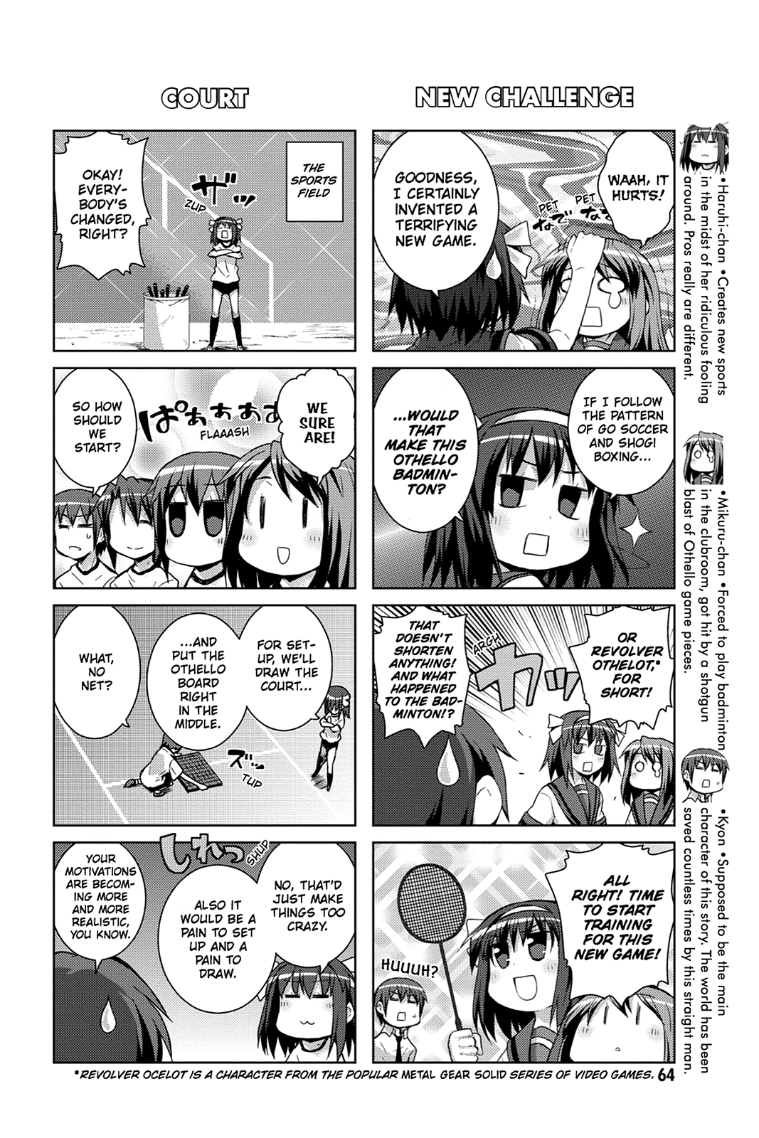 The Melancholy of Suzumiya Haruhi-chan: The Untold Adventures of the SOS Brigade Chapter 41 page 2 - 