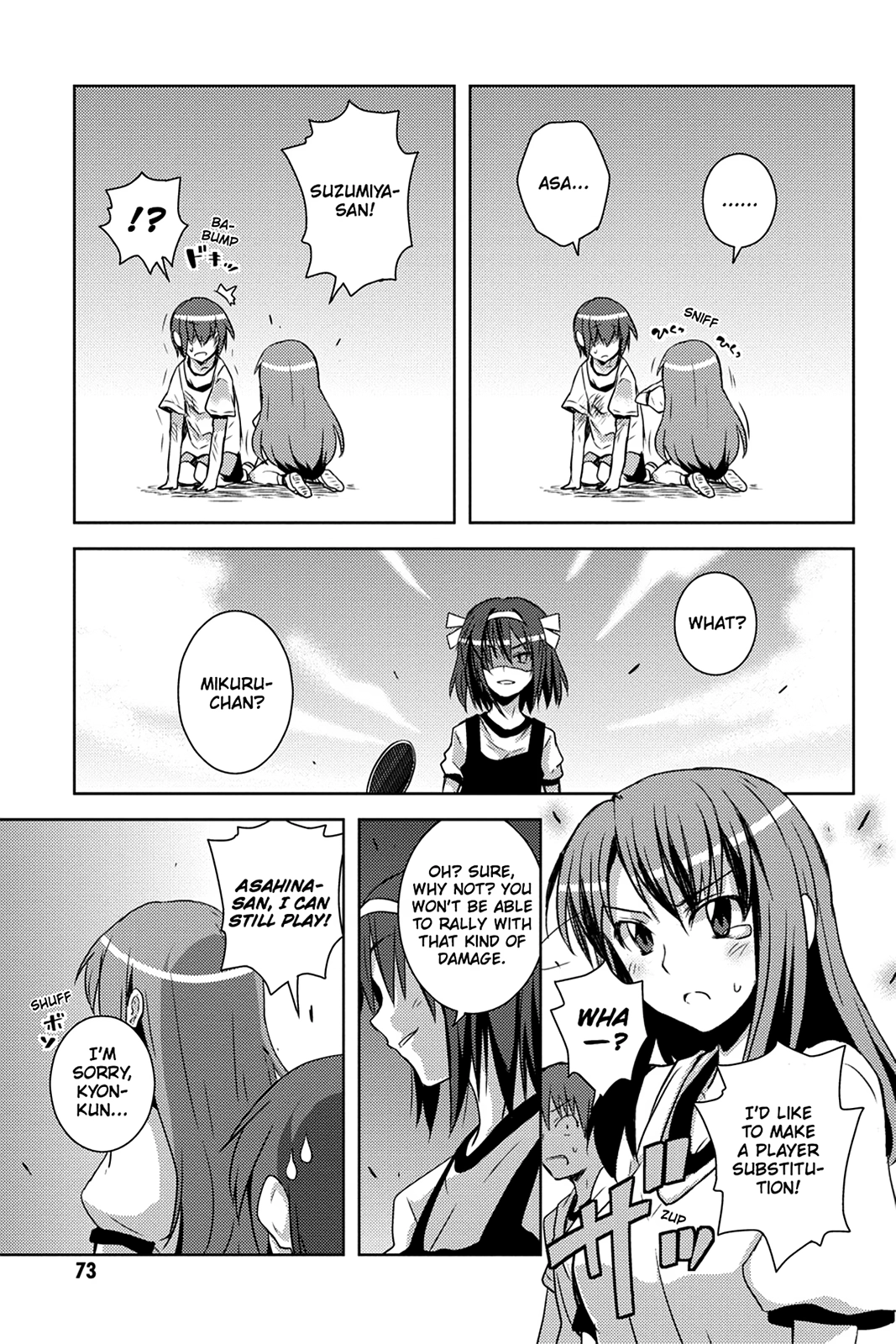 The Melancholy of Suzumiya Haruhi-chan: The Untold Adventures of the SOS Brigade Chapter 41 page 11 - 