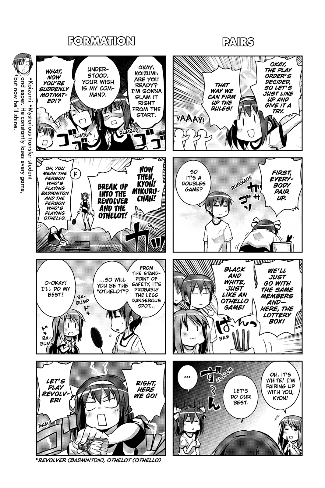 The Melancholy of Suzumiya Haruhi-chan: The Untold Adventures of the SOS Brigade Chapter 41 page 3 - 