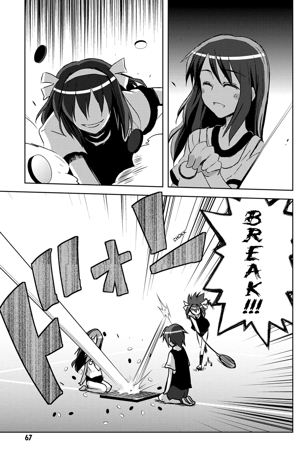 The Melancholy of Suzumiya Haruhi-chan: The Untold Adventures of the SOS Brigade Chapter 41 page 5 - 
