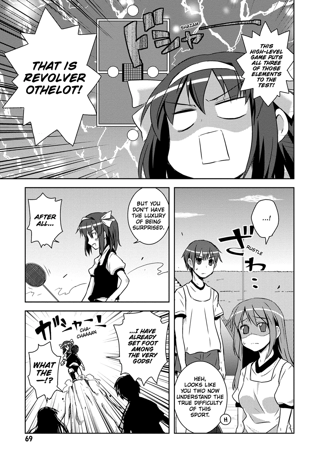 The Melancholy of Suzumiya Haruhi-chan: The Untold Adventures of the SOS Brigade Chapter 41 page 7 - 