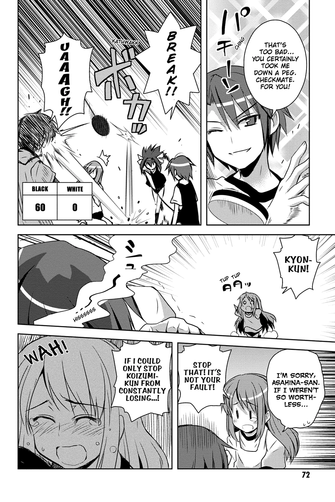 The Melancholy of Suzumiya Haruhi-chan: The Untold Adventures of the SOS Brigade Chapter 41 page 10 - 