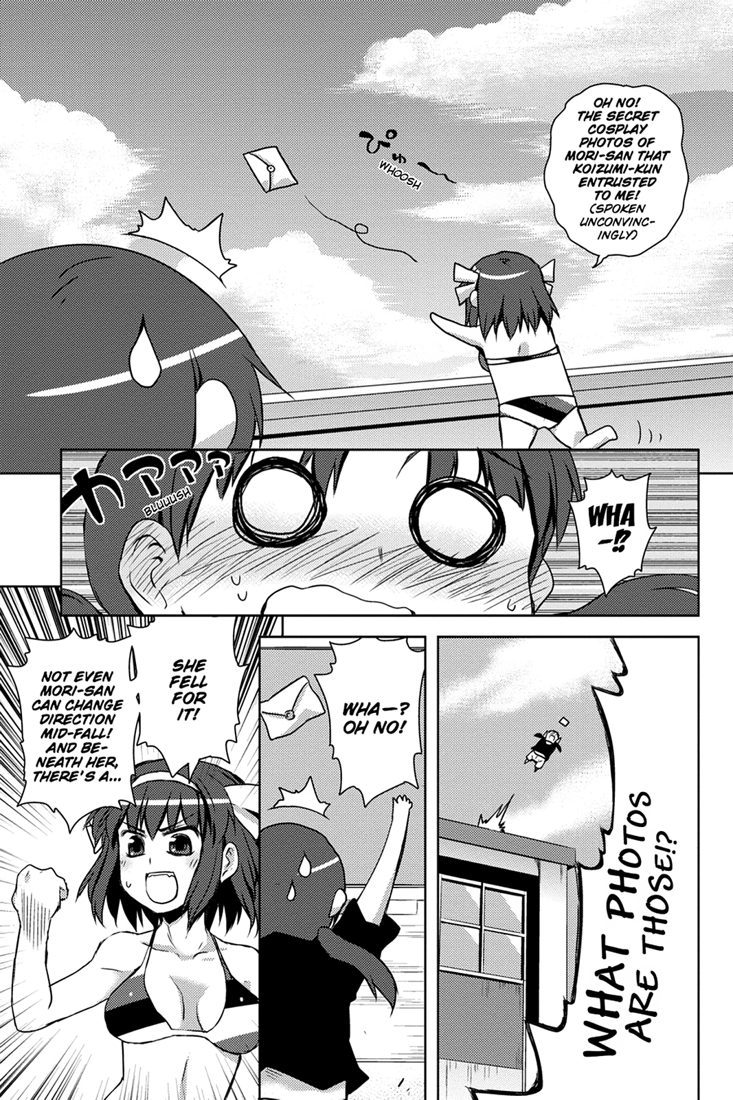 The Melancholy of Suzumiya Haruhi-chan: The Untold Adventures of the SOS Brigade Chapter 42 page 13 - 