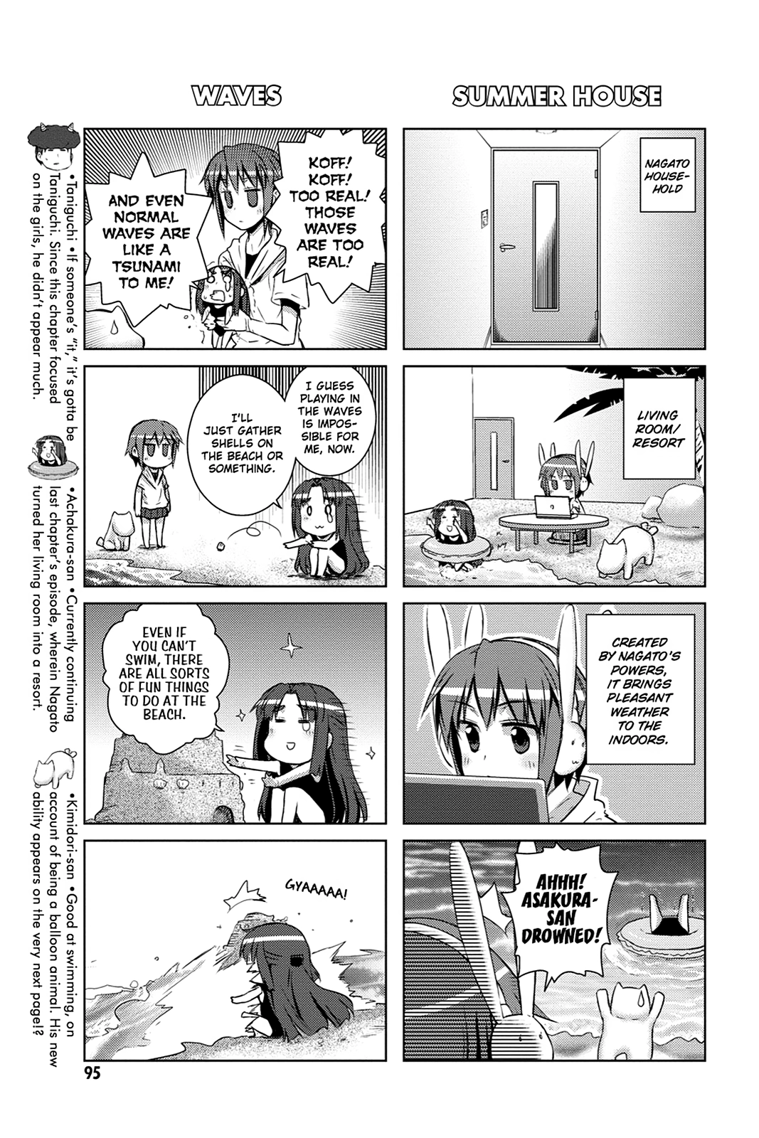 The Melancholy of Suzumiya Haruhi-chan: The Untold Adventures of the SOS Brigade Chapter 42 page 15 - 