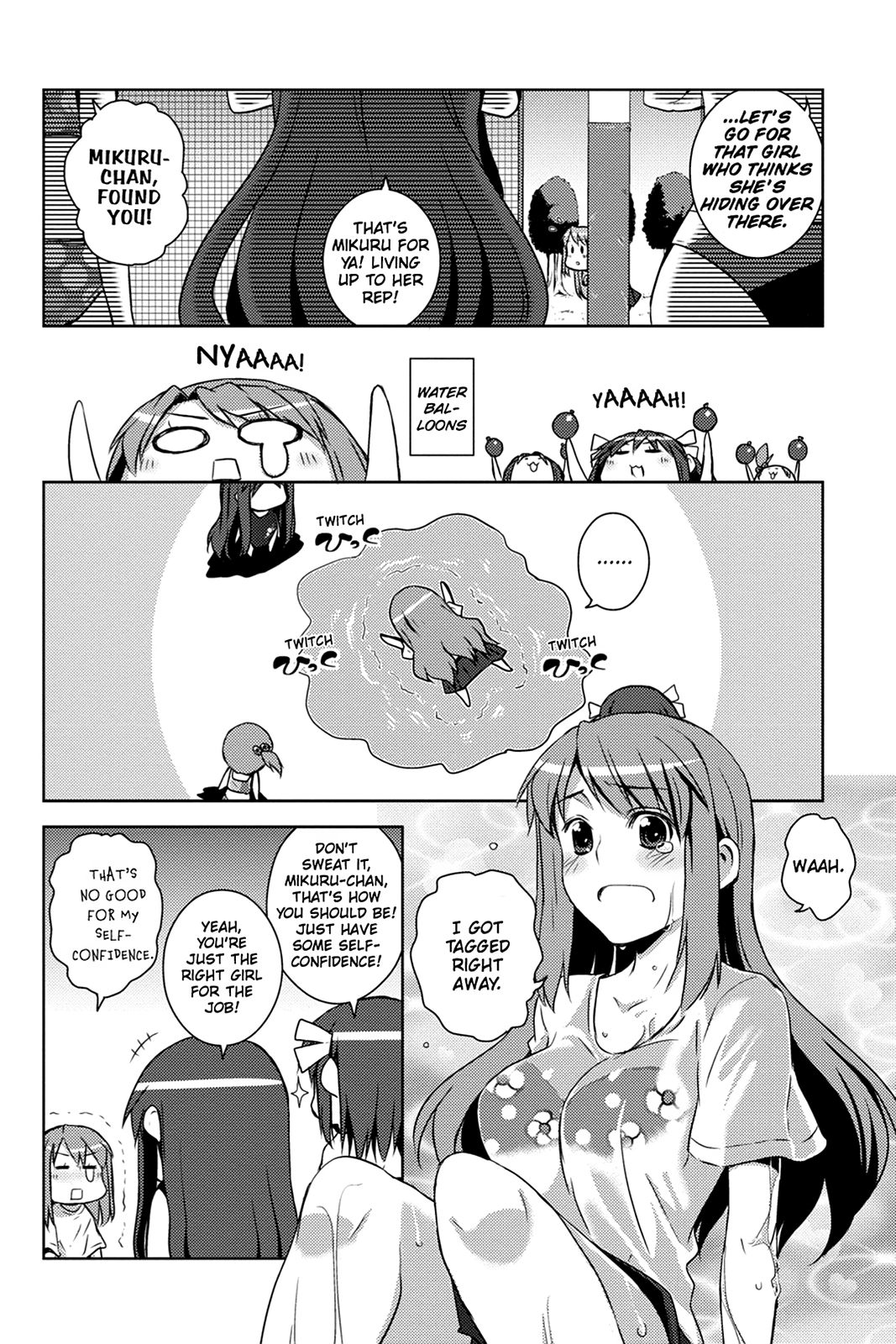 The Melancholy of Suzumiya Haruhi-chan: The Untold Adventures of the SOS Brigade Chapter 42 page 6 - 