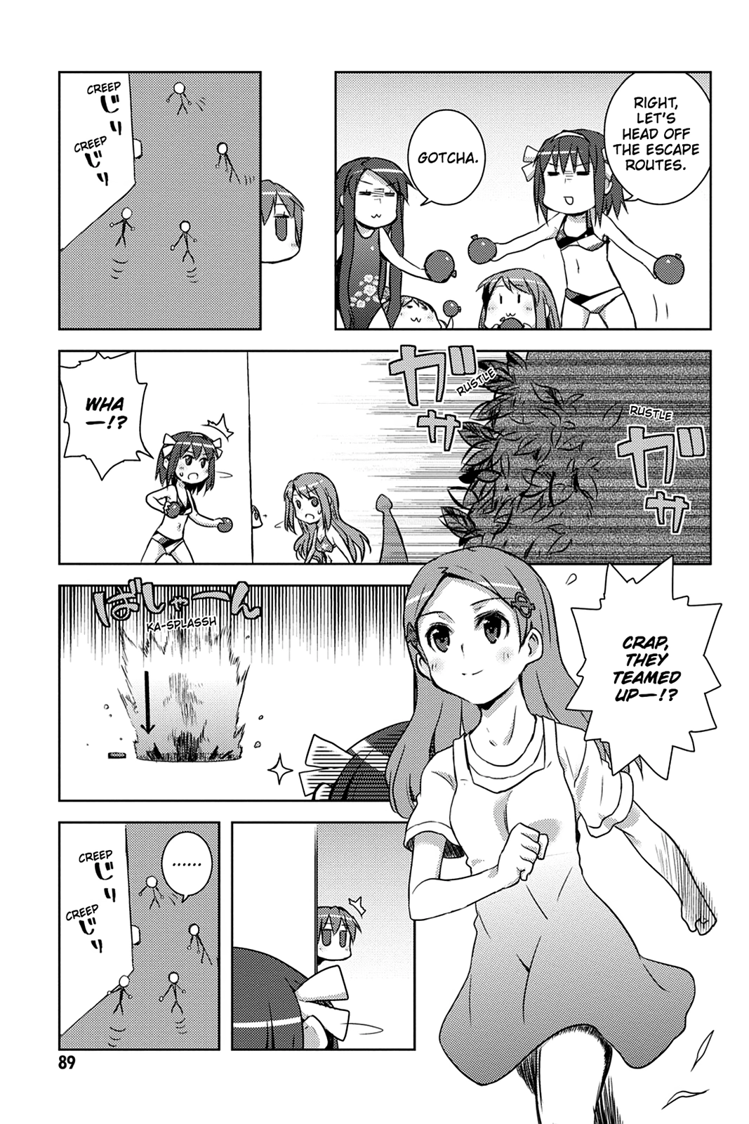 The Melancholy of Suzumiya Haruhi-chan: The Untold Adventures of the SOS Brigade Chapter 42 page 9 - 