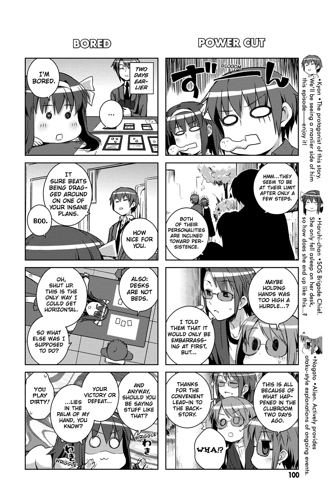 The Melancholy of Suzumiya Haruhi-chan: The Untold Adventures of the SOS Brigade Chapter 43 page 2 - 