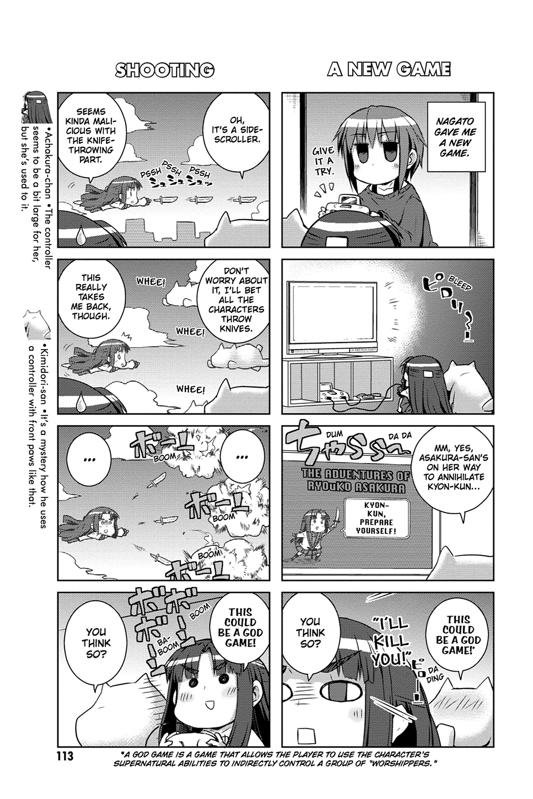 The Melancholy of Suzumiya Haruhi-chan: The Untold Adventures of the SOS Brigade Chapter 43 page 15 - 