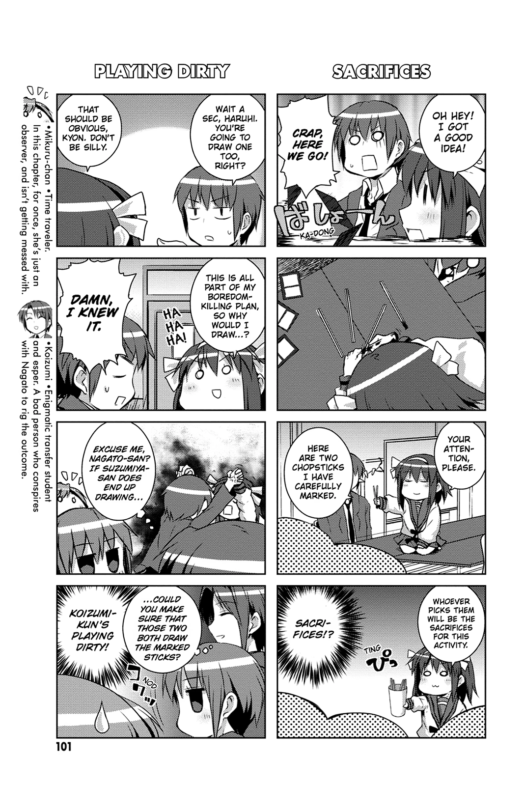 The Melancholy of Suzumiya Haruhi-chan: The Untold Adventures of the SOS Brigade Chapter 43 page 3 - 