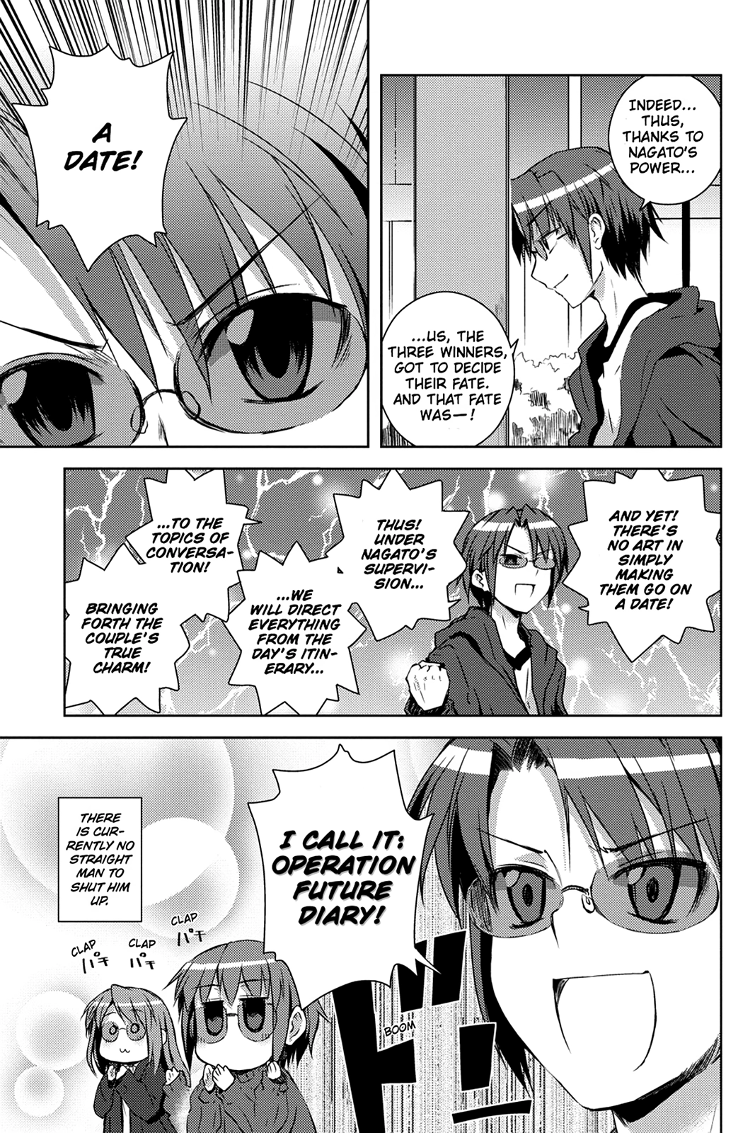 The Melancholy of Suzumiya Haruhi-chan: The Untold Adventures of the SOS Brigade Chapter 43 page 5 - 