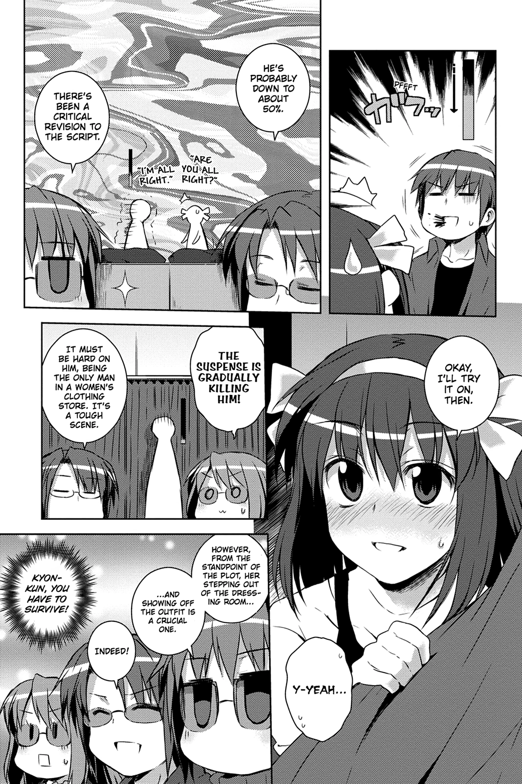 The Melancholy of Suzumiya Haruhi-chan: The Untold Adventures of the SOS Brigade Chapter 43 page 7 - 