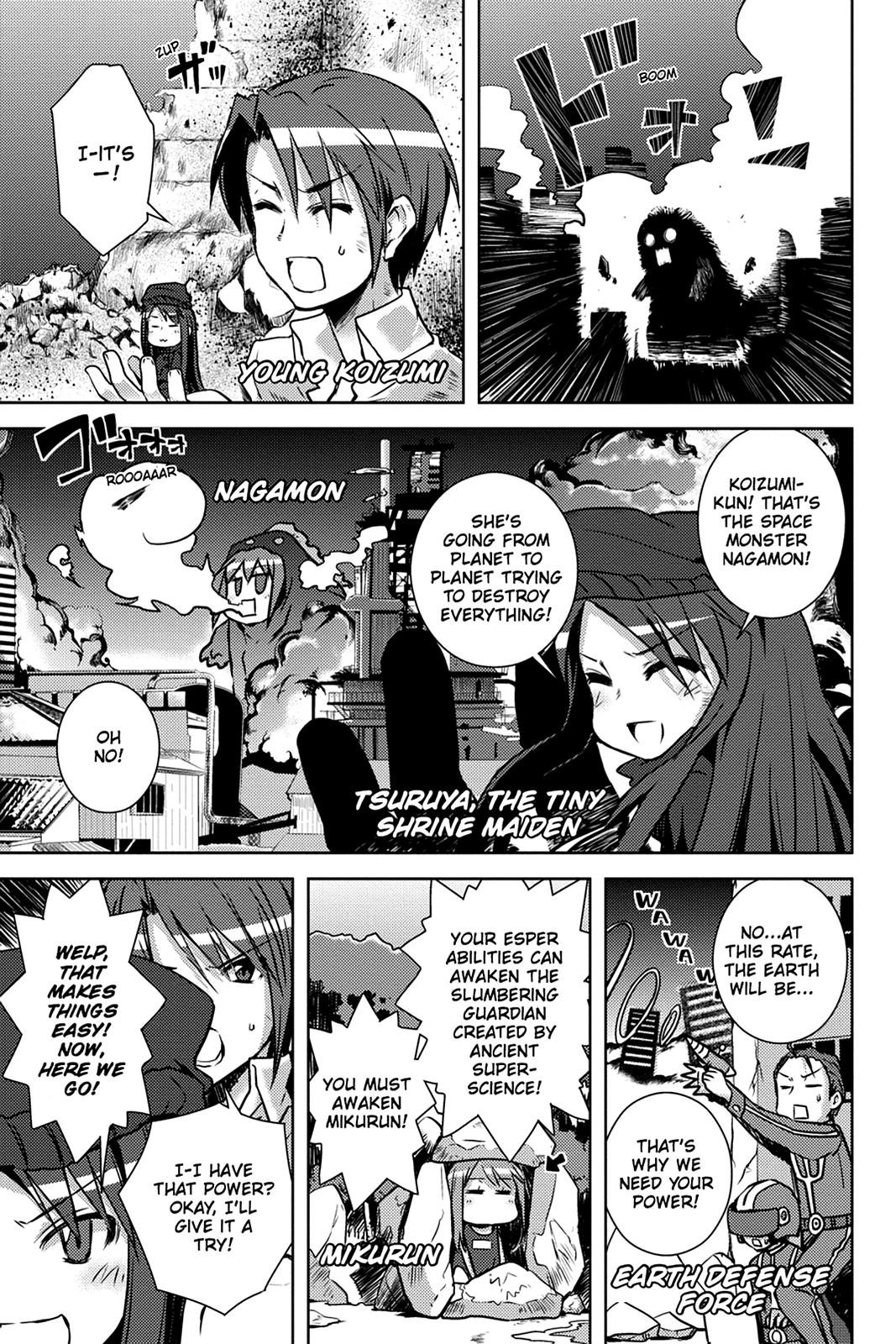 The Melancholy of Suzumiya Haruhi-chan: The Untold Adventures of the SOS Brigade Chapter 44 page 1 - 